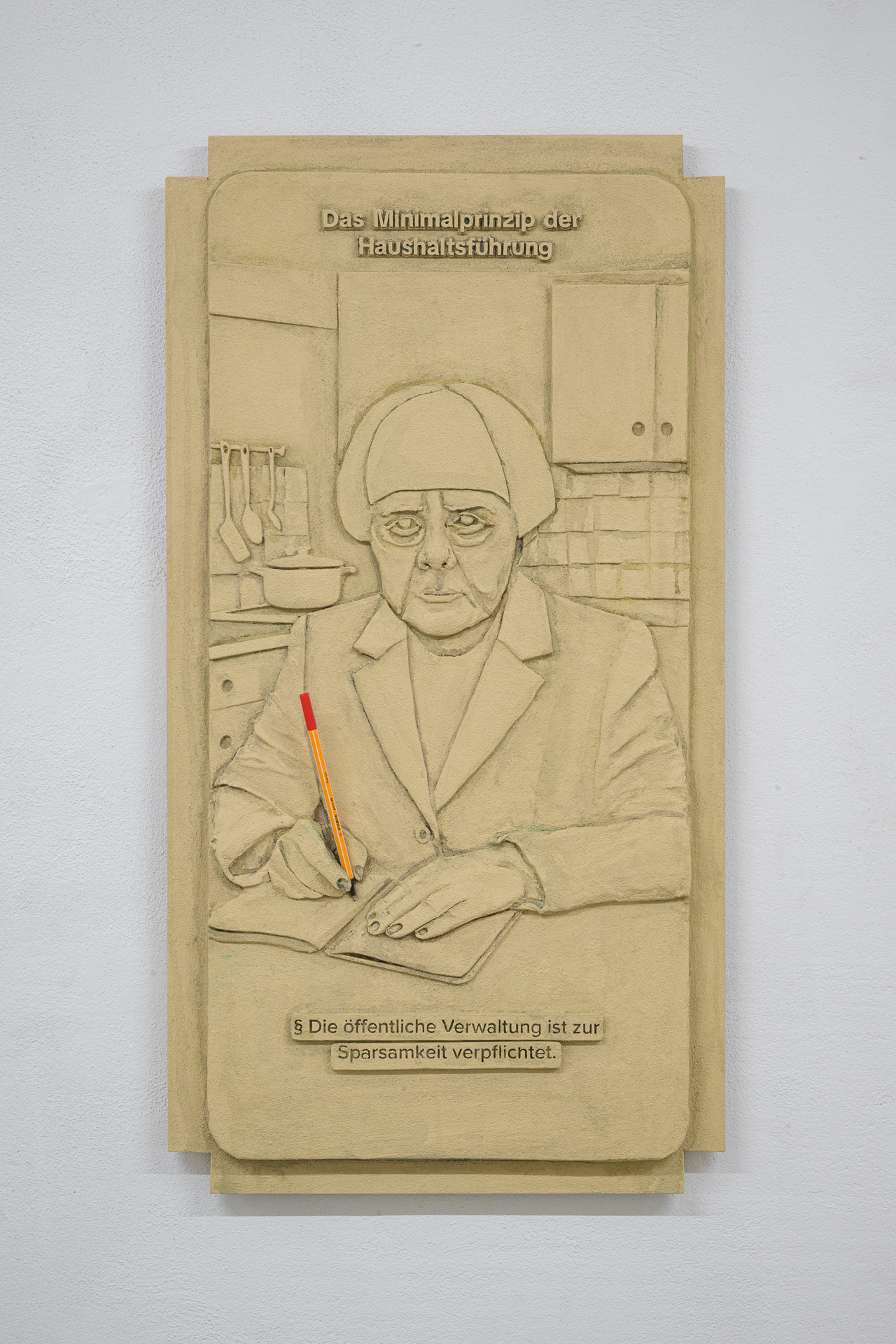 GfG-Regionale26-Zipfel©Doradzillo_7784web